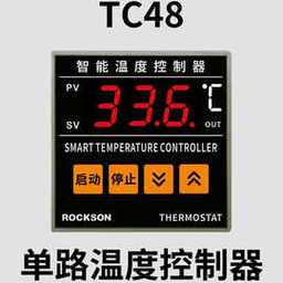 智能温度控制仪表厂家-智能温度控制仪表厂家,公司,企业 